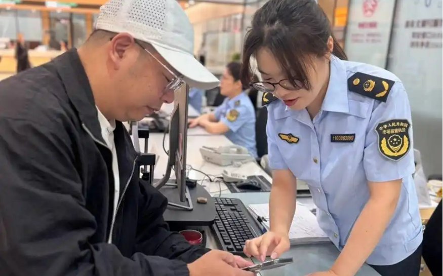 丰富使用场景，人民币跨境支付系统牵手港交所